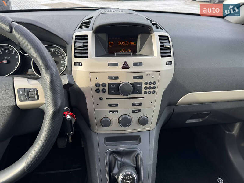 Минивэн Opel Zafira 2008 в Днепре