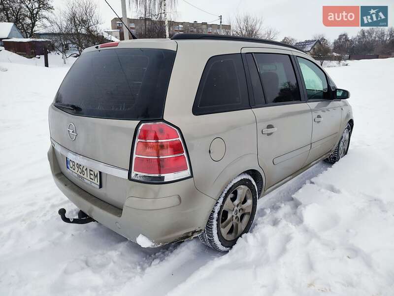 Минивэн Opel Zafira 2005 в Нежине фото 5 Минивэн Opel Zafira 2005 в Нежине