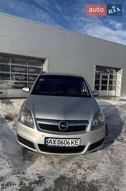 Минивэн Opel Zafira 2006 в Харькове