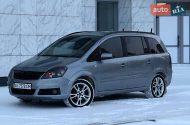 Минивэн Opel Zafira 2008 в Полтаве