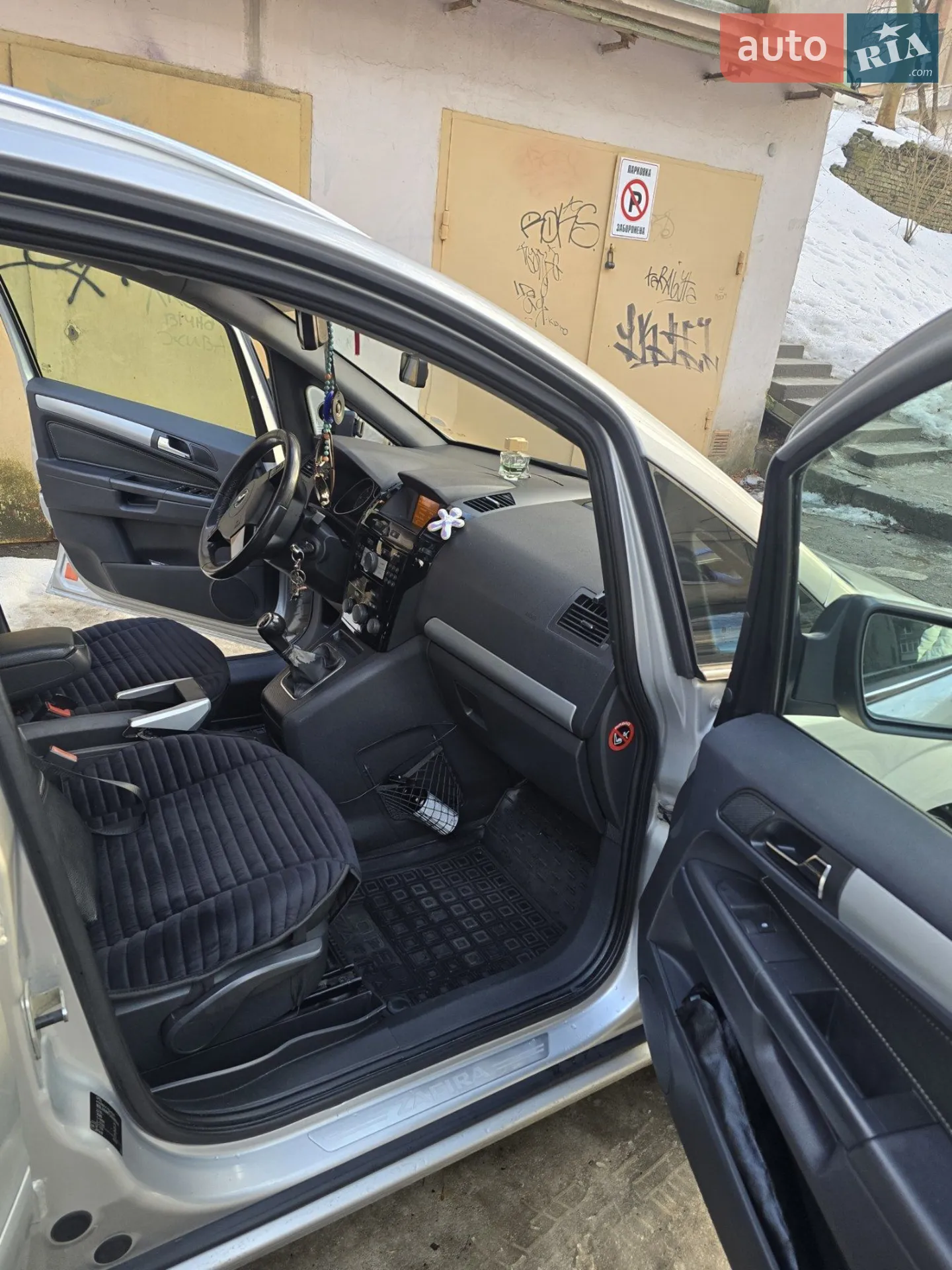 2010 Opel Zafira - мініатюра 17