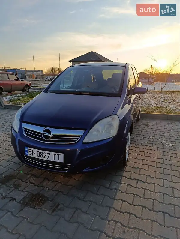 Opel Zafira
