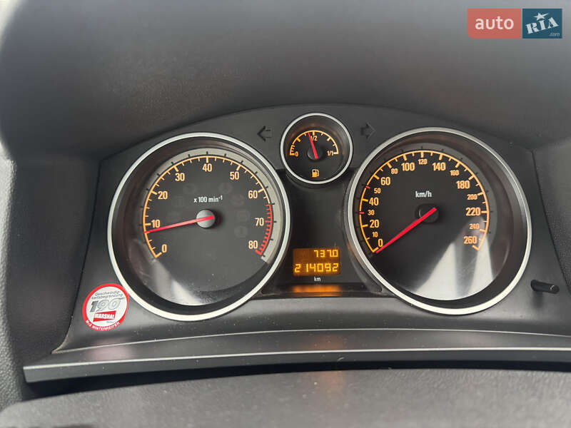 Минивэн Opel Zafira 2009 в Надворной фото 16 Минивэн Opel Zafira 2009 в Надворной