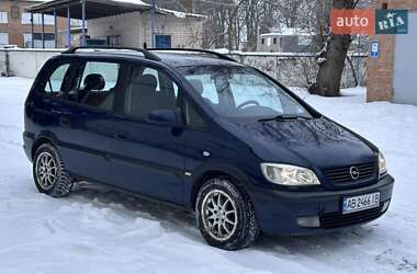 Мінівен Opel Zafira 2001 в Немирові