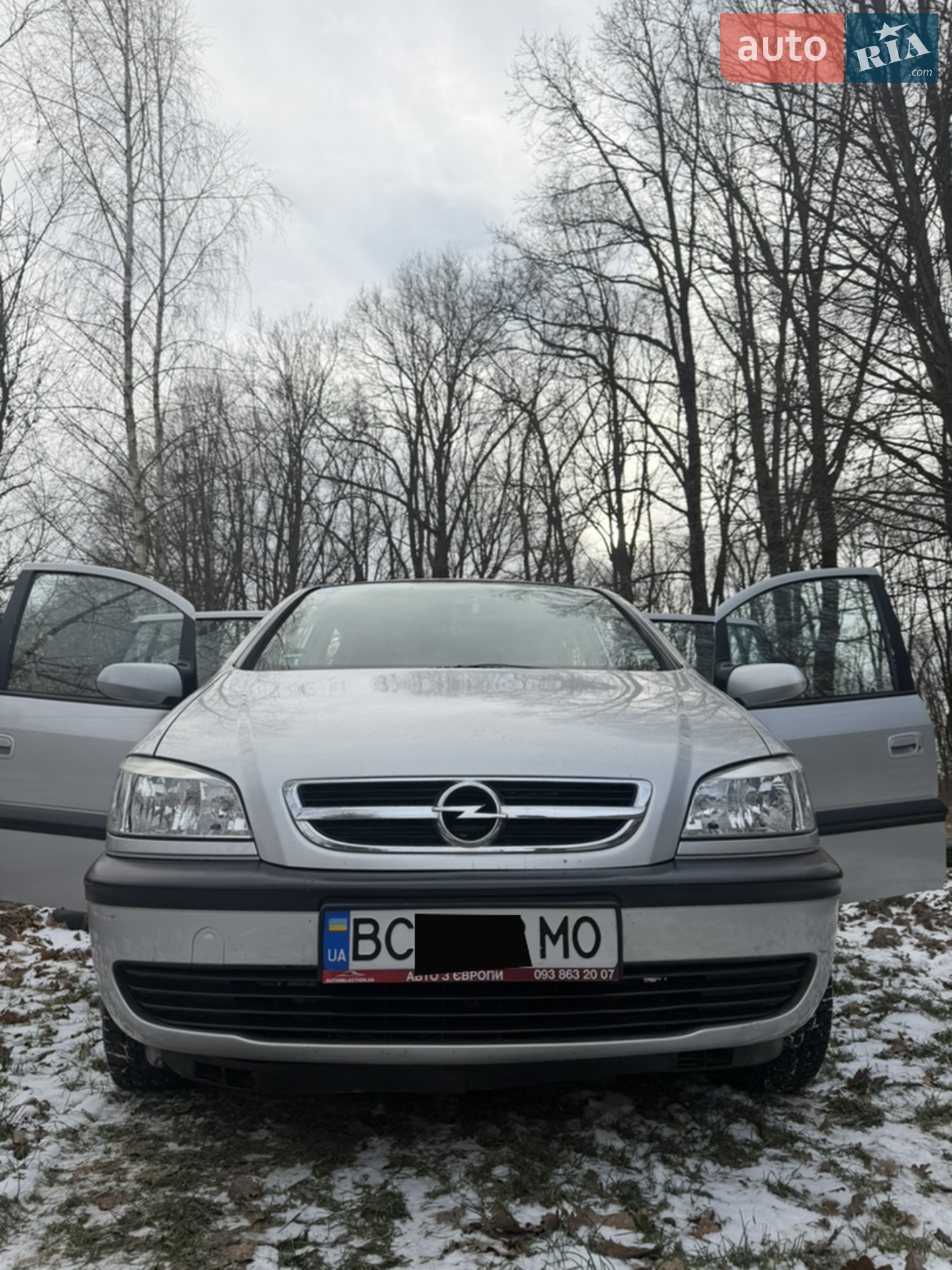 Фото авто 5