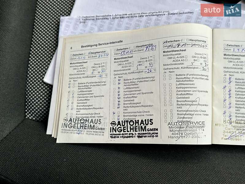 Минивэн Opel Zafira 2010 в Владимирце