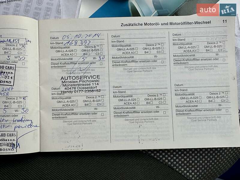 Минивэн Opel Zafira 2010 в Владимирце