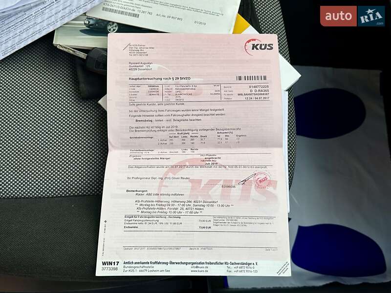 Минивэн Opel Zafira 2010 в Владимирце