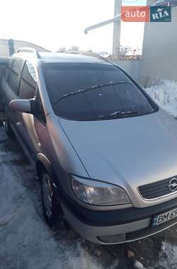Минивэн Opel Zafira 2000 в Каменец-Подольском