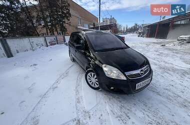 Минивэн Opel Zafira 2009 в Белой Церкви