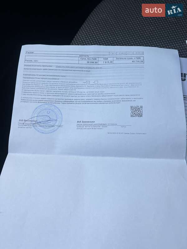 Минивэн Opel Zafira 2009 в Белой Церкви фото 33 Минивэн Opel Zafira 2009 в Белой Церкви