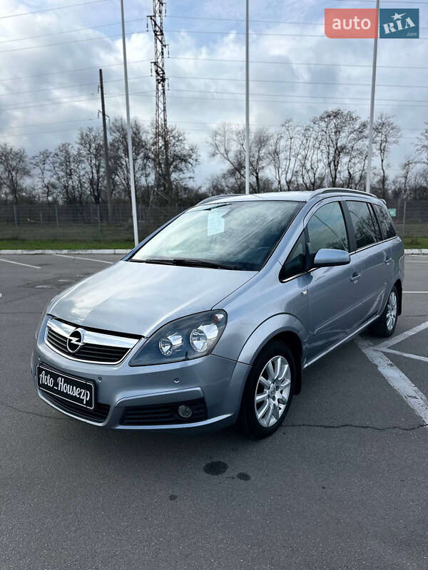 Минивэн Opel Zafira 2005 в Запорожье