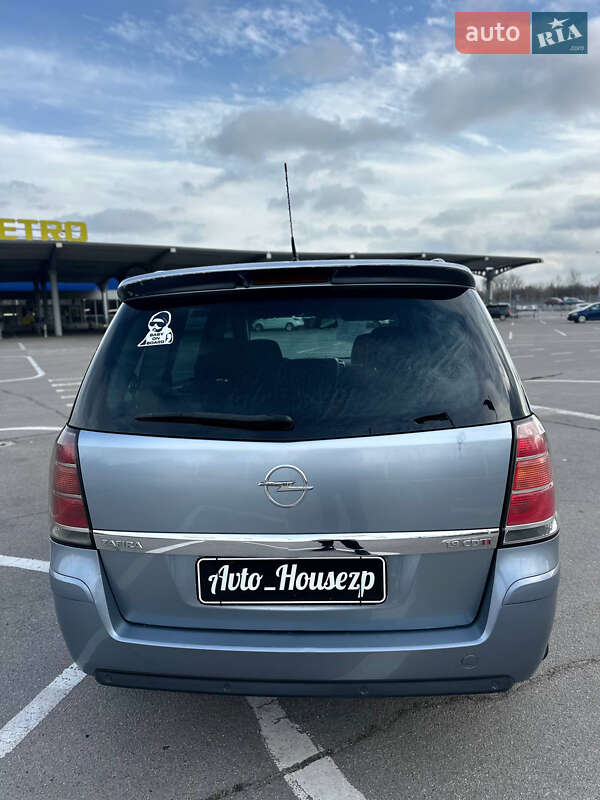 Минивэн Opel Zafira 2005 в Запорожье