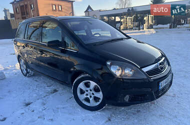 Минивэн Opel Zafira 2005 в Киеве