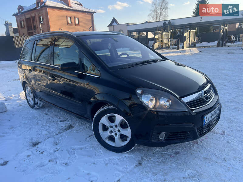 Opel Zafira 2005
