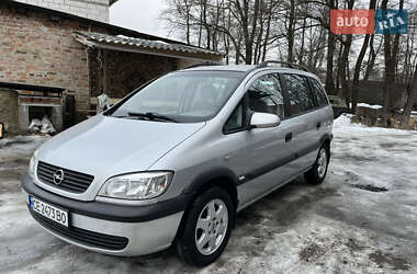 Минивэн Opel Zafira 1999 в Ковеле