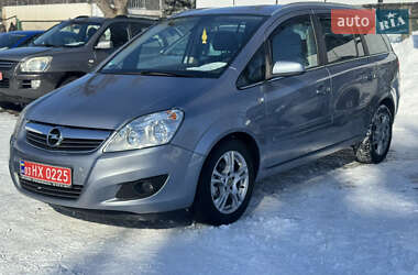 Минивэн Opel Zafira 2008 в Лубнах
