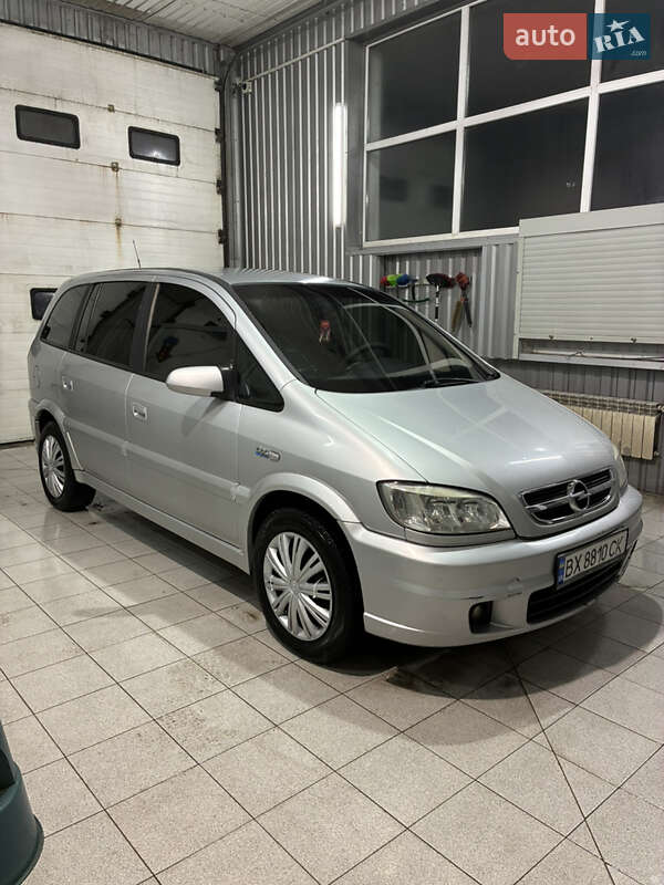 Opel Zafira 2003 Opel Zafira 2003