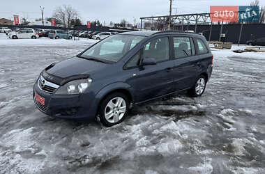 Минивэн Opel Zafira 2008 в Белой Церкви
