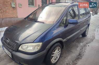 Минивэн Opel Zafira 2000 в Житомире