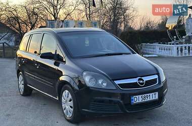 Минивэн Opel Zafira 2006 в Долине