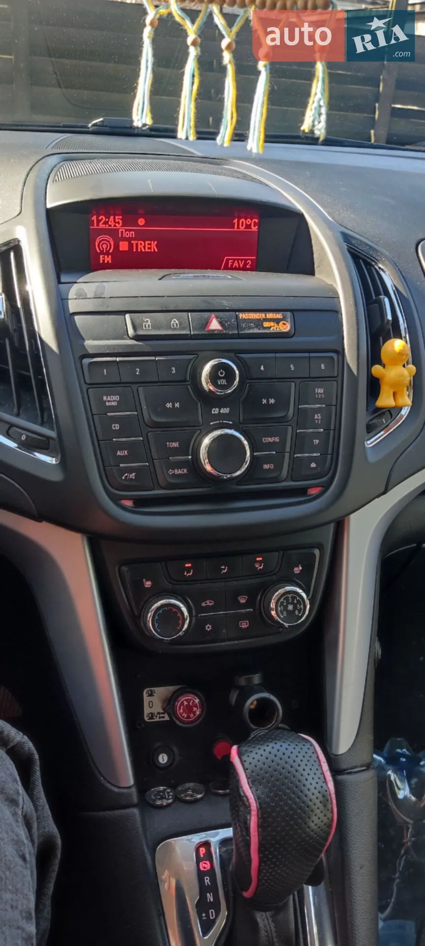 2012 Opel Zafira - мініатюра 9