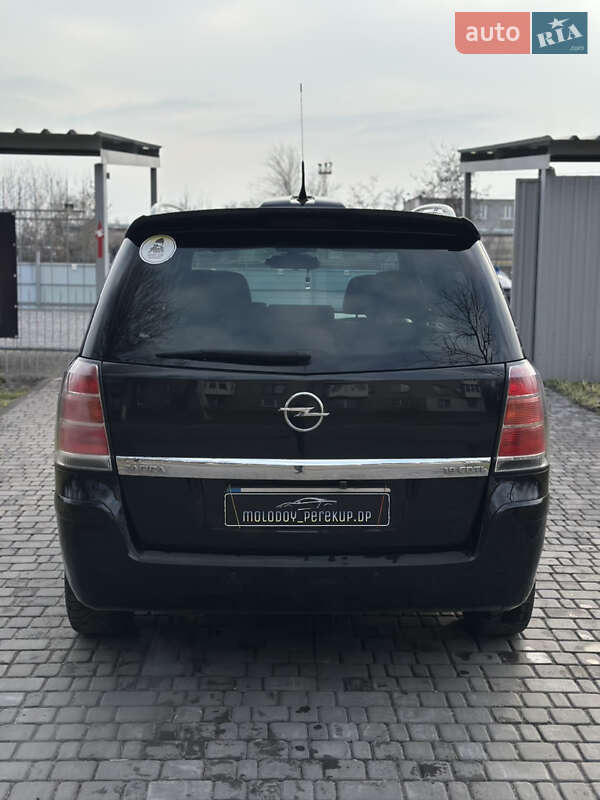 Минивэн Opel Zafira 2006 в Каменском