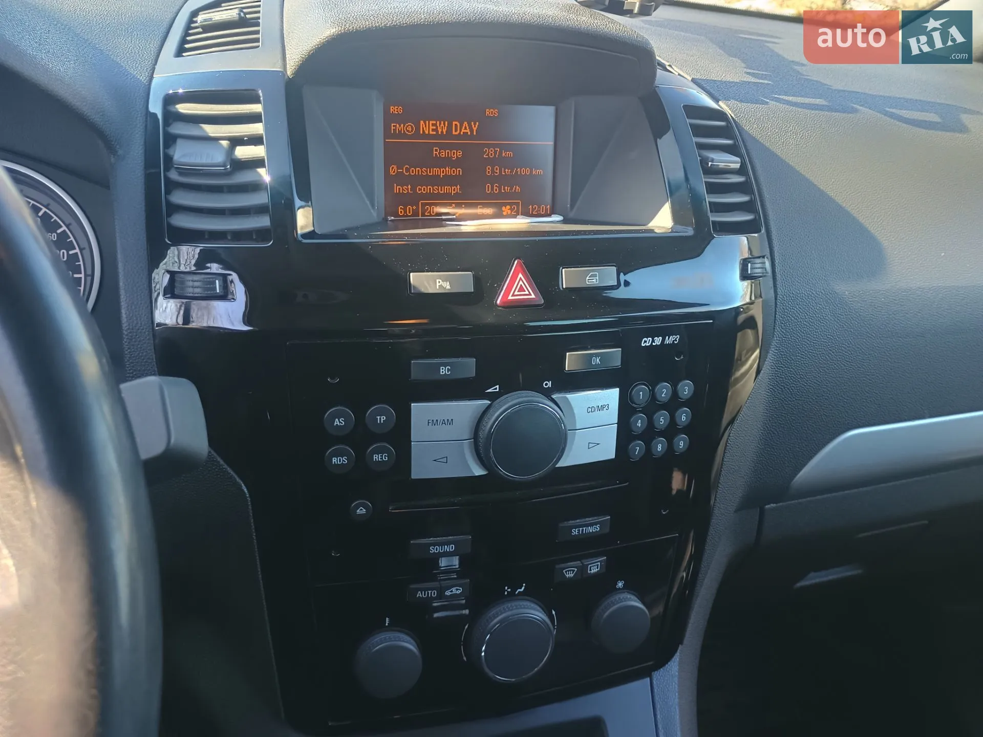 2010 Opel Zafira - мініатюра 5