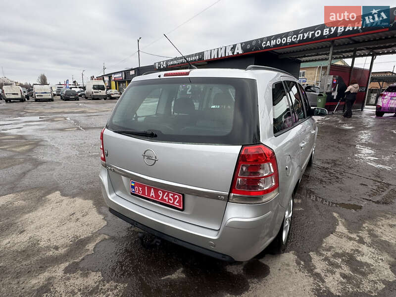 Минивэн Opel Zafira 2008 в Белой Церкви