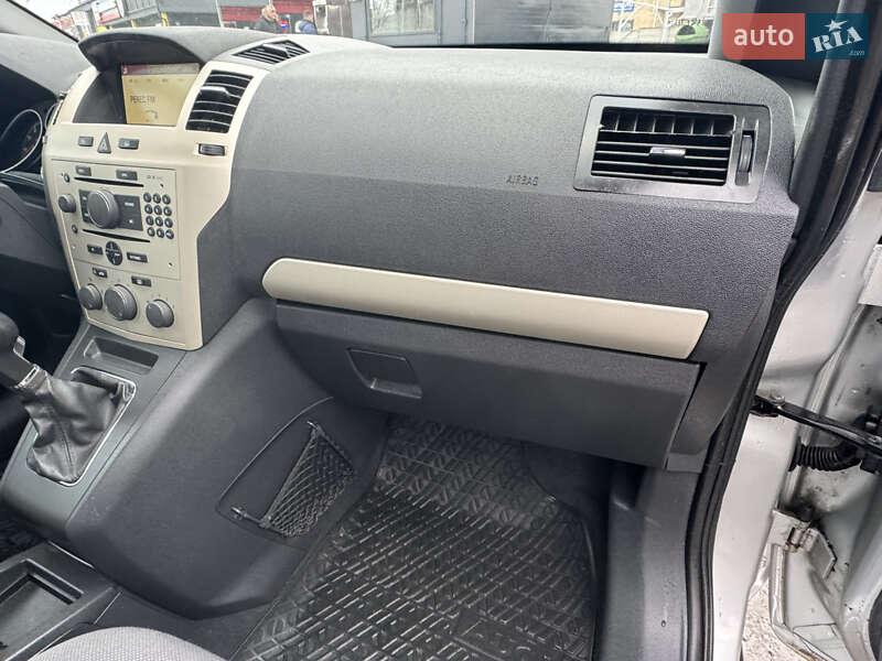 Минивэн Opel Zafira 2008 в Белой Церкви