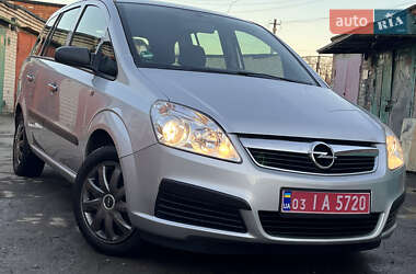 Минивэн Opel Zafira 2007 в Луцке