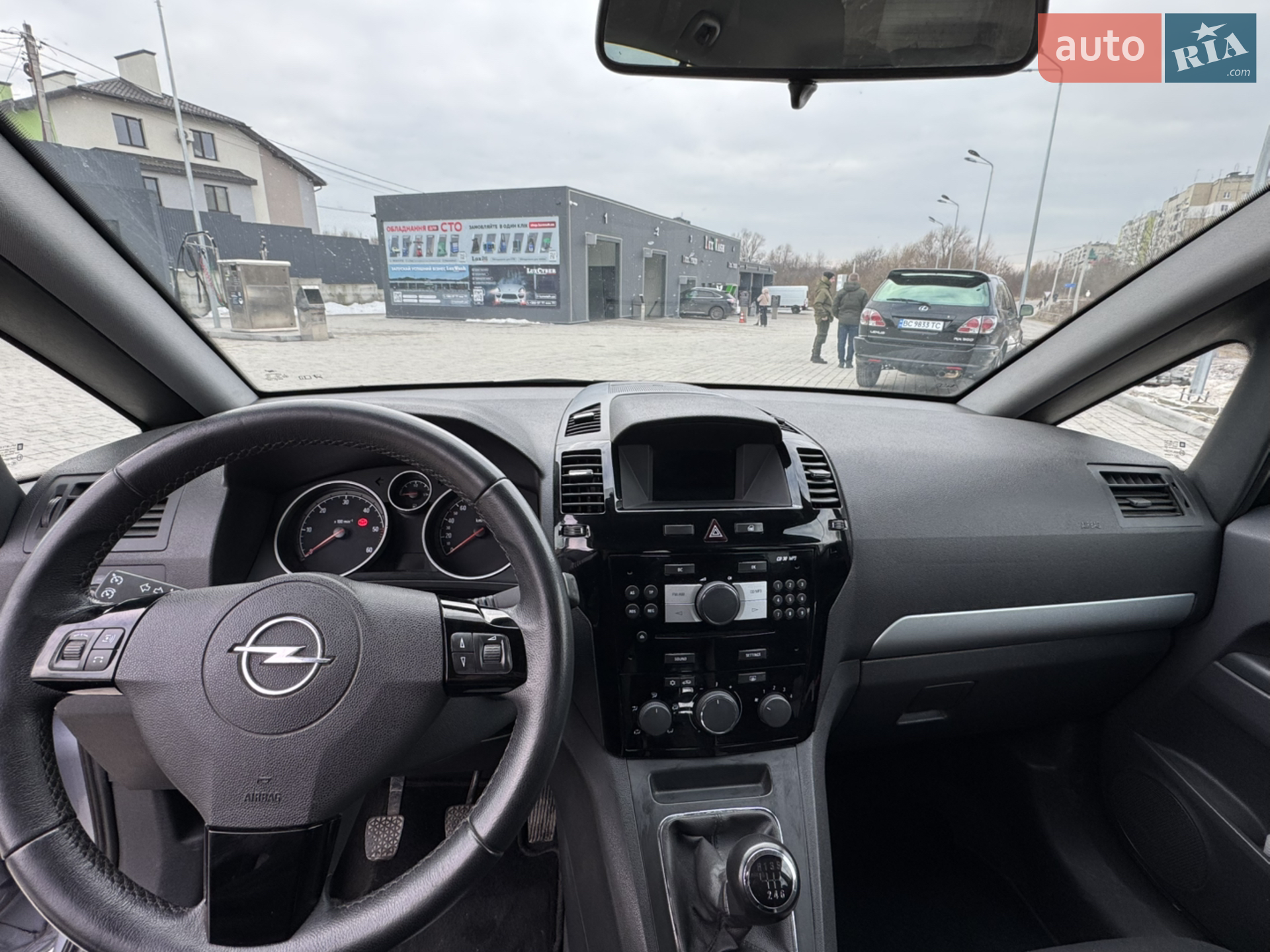 2011 Opel Zafira - мініатюра 9