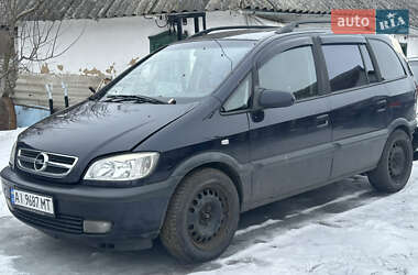 Мінівен Opel Zafira 2003 в Гребінках