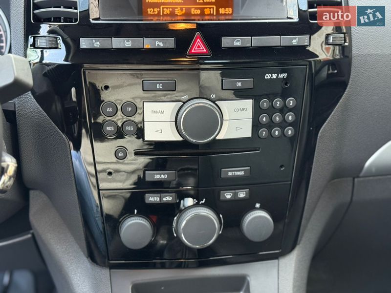 Минивэн Opel Zafira 2012 в Моршине фото 61 Минивэн Opel Zafira 2012 в Моршине