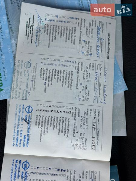 Минивэн Opel Zafira 2012 в Моршине фото 107 Минивэн Opel Zafira 2012 в Моршине