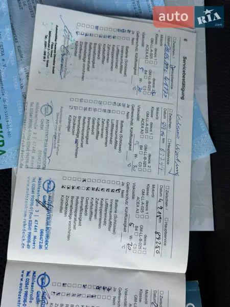 Минивэн Opel Zafira 2012 в Моршине документ 7 фото Минивэн Opel Zafira 2012 в Моршине документ