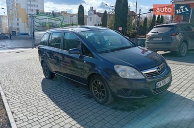 Мінівен Opel Zafira 2008 в Хмельницькому