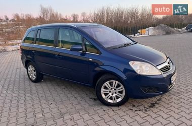 Минивэн Opel Zafira 2008 в Тернополе