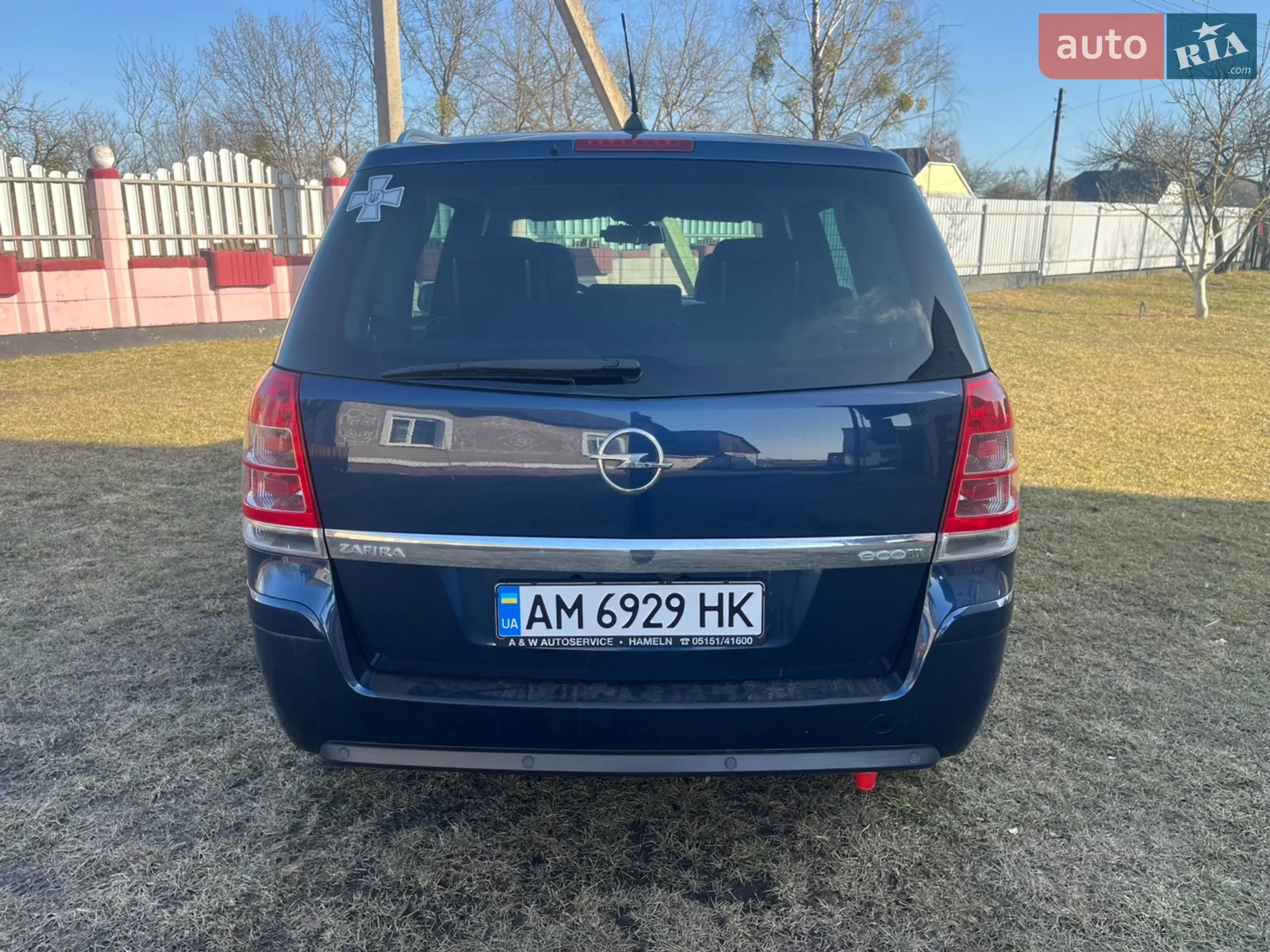 2012 Opel Zafira - мініатюра 5