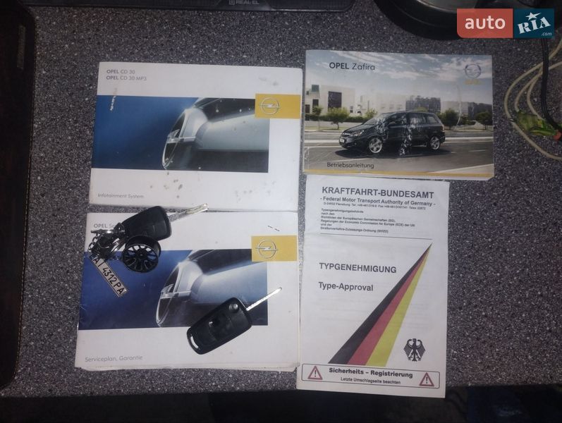 Минивэн Opel Zafira 2008 в Ракитном