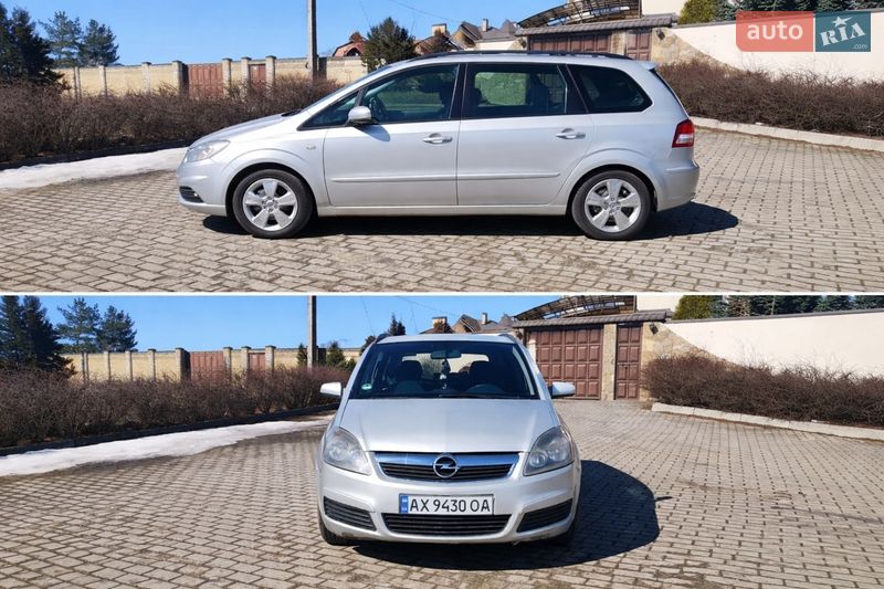 Opel Zafira 2005 Opel Zafira 2005