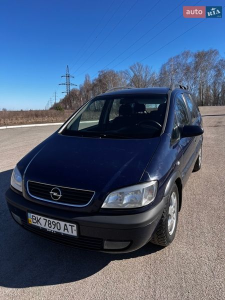 Opel Zafira