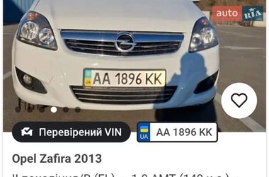 Минивэн Opel Zafira 2012 в Ирпене