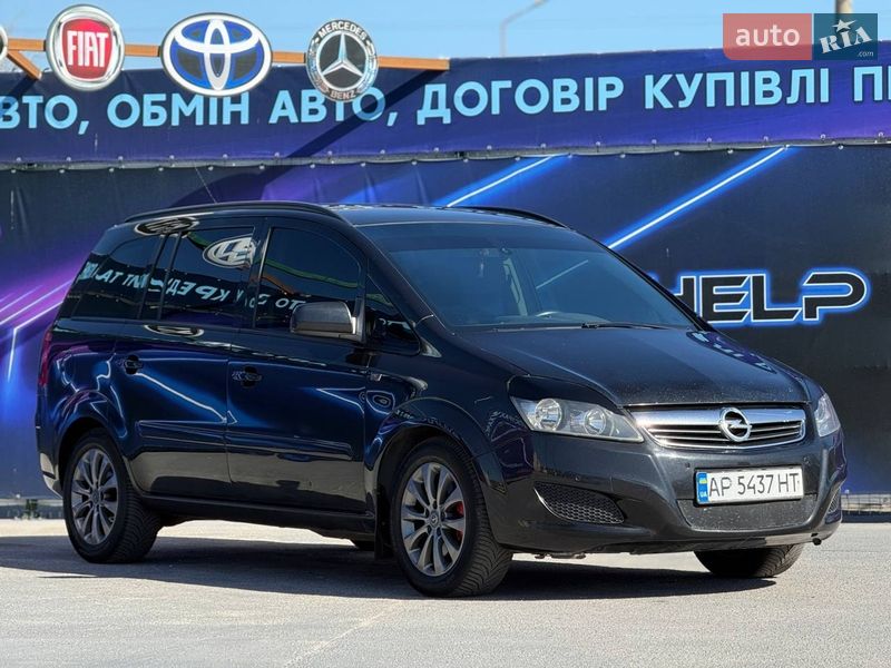 Минивэн Opel Zafira 2013 в Запорожье фото 3 Минивэн Opel Zafira 2013 в Запорожье