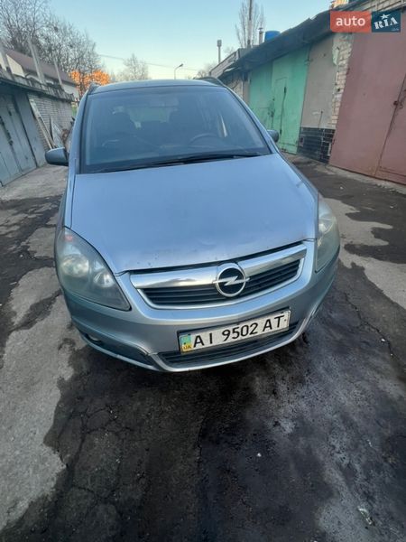 Минивэн Opel Zafira 2006 в Киеве