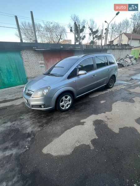 Минивэн Opel Zafira 2006 в Киеве
