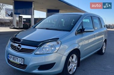 Мінівен Opel Zafira 2009 в Запоріжжі