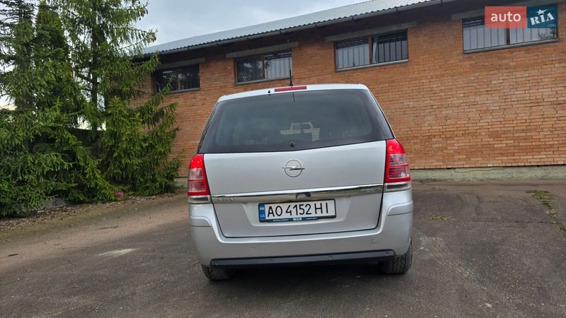 Минивэн Opel Zafira 2010 в Трускавце