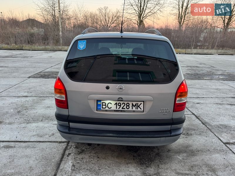 Минивэн Opel Zafira 2002 в Стрые