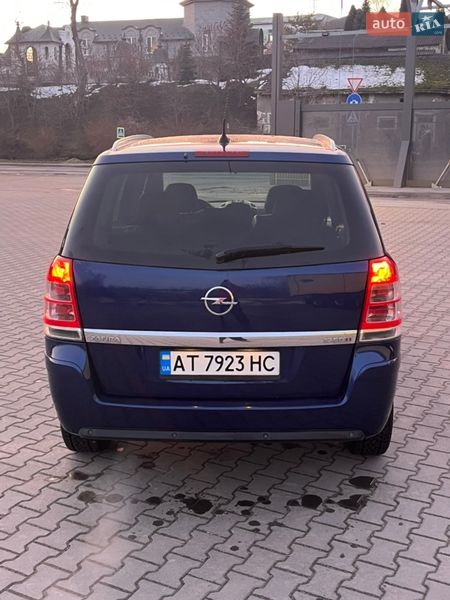 Минивэн Opel Zafira 2008 в Тернополе